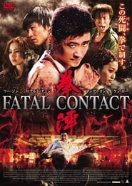 Contato Fatal