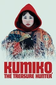 Kumiko, a Caçadora de Tesouros