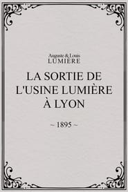 A Saída dos Operários da Fábrica Lumière