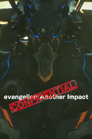 Evangelion: Outro Impacto (Confidencial)