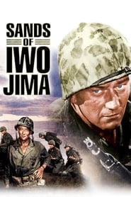 Iwo Jima – O Portal da Glória