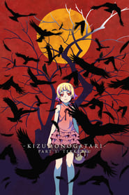 Kizumonogatari I – Sangue de Ferro