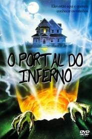 O Portão