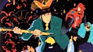 Lupin III: The Fuma Conspiracy