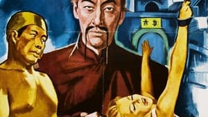 Fu Manchu e o Beijo da Morte