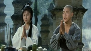 O Templo de Shaolin: Os Herdeiros de Shaolin