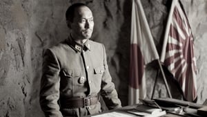 Cartas de Iwo Jima