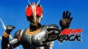 Black Kamen Rider – Hurry to the Island of Devil