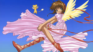 Sakura Card Captors – A Carta Selada