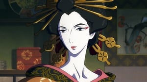 Sarusuberi: Miss Hokusai