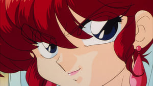 Ranma ½: Filme 2 – Nihao My Concubine