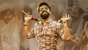 Rangasthalam