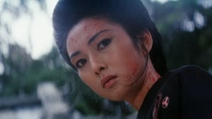 Lady Snowblood: Uma Canção de Amor e Vingança